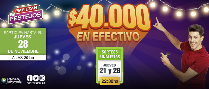 sorteo_mensuallp