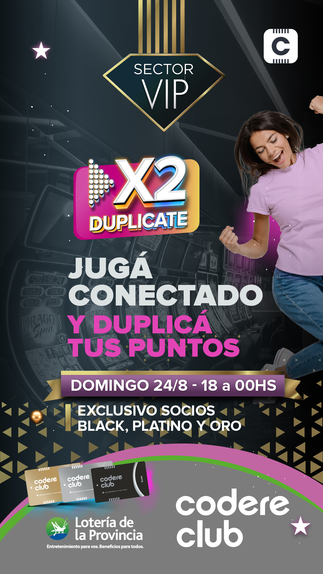 Duplicate VIP